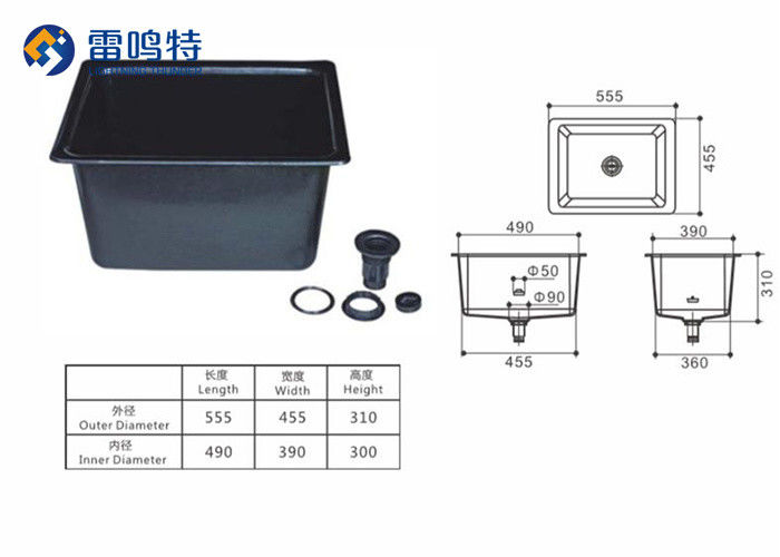 Durable Anti Corrosion Laboratory PP Sink Two Years Warranty