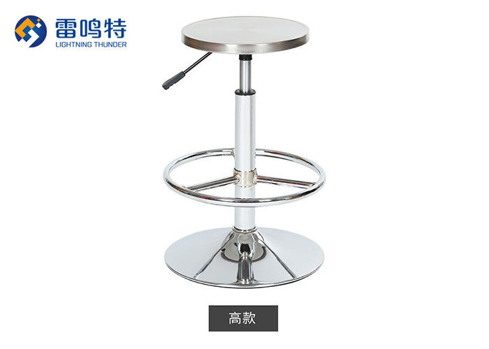 silver eSD metal Laboratory Stool Chair Stainless Steel Lab Stool