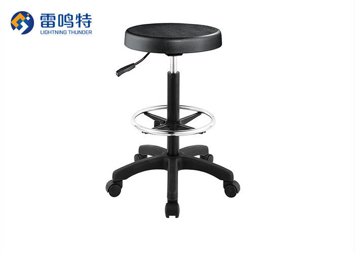 Flexible Rotating Laboratory Stool Chair Adjustable Pneumatic Seat Height