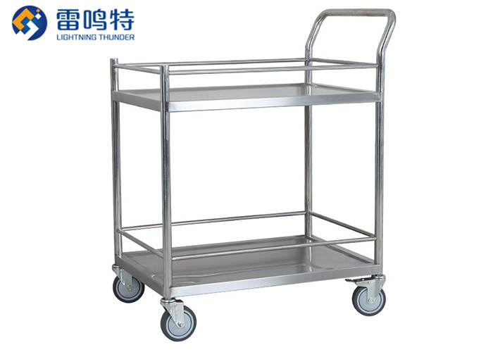Two Layers 250 Kg/M2 Mobile Lab Carts Stainless Steel 304 With Wheels