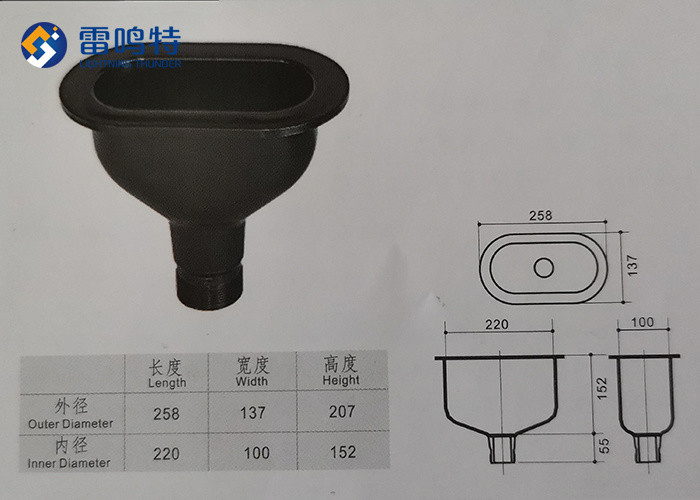 Durable Thickness 5mm Laboratory Cup Sinks black high grade PP