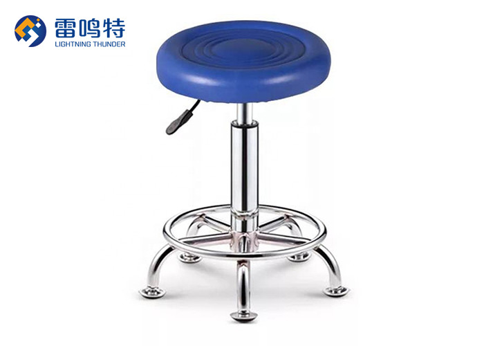 Adjustable PU Leather Laboratory Stool Chair With Back Support